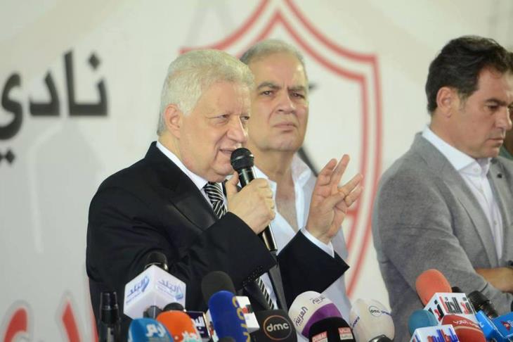 مرتضى منصور مرتضى منصور